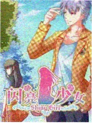 音乐盲盒榜单缩略图